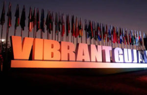 સરકારી નાણાંનો વ્યય : 2019ની વાઈબ્રન્ટ સમિટમાં 20 લાખની જગ્યાએ 3 લાખ રોજગારી ઉભી થઈ?