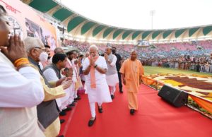 યોગીએ બીજી વખત ઉત્તર પ્રદેશનાં મુખ્યમંત્રી પદના શપથ લીધા; સ્ટેડિયમમાં જામી લાખોની ભીડ