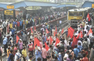 ફિફ્ટી ફિફ્ટી: ભારત બંધના પ્રથમ દિવસને મળ્યો મિશ્ર પ્રતિસાદ; કેરળ અને પશ્ચિમ બંગાળમાં ‘ભારત બંધ’ની અસર જોવા મળી