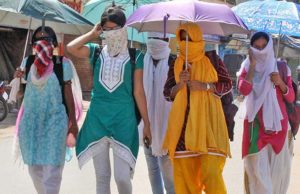 ગુજરાતમાં હવામાન વિભાગે આગામી 5 દિવસ સુધી ‘યલો એલર્ટ’ આપ્યું; ભુજનું તાપમાન 38 ડિગ્રીએ પર