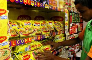 2 મિનિટમાં તૈયાર થતી મેગી 2 રૂપિયા મોંઘી; મિલ્ક પાઉડર પણ થયો મોંઘો !