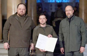 યુરોપિયન યુનિયનનું સભ્ય બનશે યુક્રેન, અરજી સ્વીકારવામાં આવતા યુક્રેનના સહયોગમાં થશે વધારો