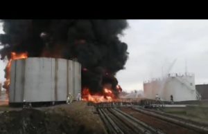 Exclusive : લુહાન્સ્કમાં જોરદાર વિસ્ફોટ થતાં તેલના ડેપોમાં ભીષણ લાગી આગ, જુઓ Video