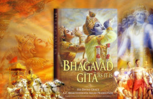 નવી શિક્ષણ નીતિમાં ભગવદ્ ગીતાનો સમાવેશ; ધોરણ-6 થી 12માં ગીતાના સિદ્ધાંતો અને મુલ્યો સમજાવાશે