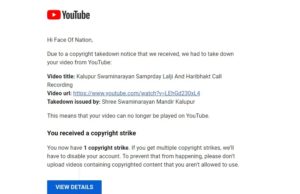 લાલજીની ધમકીના કોલ રેકોર્ડિંગનો વિડીયો દૂર કરવા કાળુપુર સ્વામિનારાયણ મંદિરે યુટ્યુબ પાસે માંગ કરી, ફેસ ઓફ નેશન વિરુદ્ધ અરજી