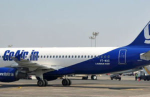 દિલ્હી જનારી ‘Go Air’ની ફ્લાઈટ શ્રીનગર એરપોર્ટ પર અટકાવાઈ, અજ્ઞાત વ્યક્તિએ ફોન પર બોમ્બ અંગે આપી હતી માહિતી!