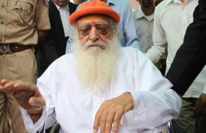 ગોંડા સ્થિત આસારામ બાપુના આશ્રમમાં પાર્ક કરાયેલી કારમાંથી મળ્યો યુવતીનો મૃતદેહ, આશ્રમને કર્યું સીલ!