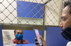 ઓનલાઇન પેમેન્ટ સુવિધા શરૂ: અમદાવાદ સિવિલ હોસ્પિટલ બની ‘કેશ લેસ’; દર્દીના સગાઓને પૈસા ભરવા માટે આમ-તેમ ભટકવું નહીં પડે!