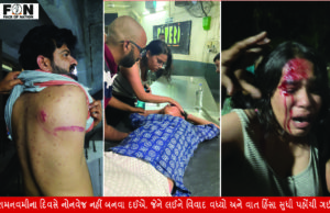 હોસ્ટેલમાં નોનવેજનો વિવાદ; JNUમાં વિદ્યાર્થીઓના બે જૂથ વચ્ચે અથડામણ, અનેક વિદ્યાર્થિનીઓ થઈ લોહીલુહાણ!