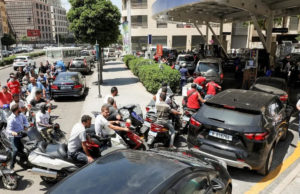 શ્રીલંકાની જેમ લેબેનોન દેશ થયો ‘કંગાળ’: લેબેનોનની 82 ટકા વસ્તી થઈ ગઈ ગરીબ, લોકોને બેન્કમાંથી પૈસા ઉપાડવા પર મૂકાયો પ્રતિબંધ!