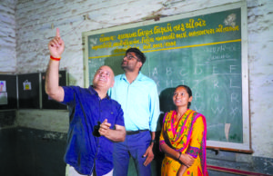 મનીષ સિસોદિયાનું સ્કવોડ ચેકિંગ: જીતુભાઈ સરકારી સ્કૂલો ચલાવવામાં જ “Fail” છે, પરંતુ પરિવારની પ્રાઈવેટ સ્કૂલ-કોલેજમાં “Pass”?!