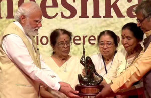 લતા દીદી ‘મારા માટે મોટી બહેન સમાન’ હતા; પ્રધાનમંત્રી મોદીએ કહ્યું કે- લતા મંગેશકરની સ્મૃતિમાં દર વર્ષે આપવામાં આવશે આ સન્માન!