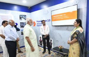 3 દિવસ વતનની મુલાકાતે પ્રધાનમંત્રી મોદી; શિક્ષણ ક્ષેત્રે વૈશ્વિક કક્ષાનુ દેશનું પ્રથમ ‘વિદ્યા સમીક્ષા કેન્દ્ર’ની લીધી મુલાકાત!