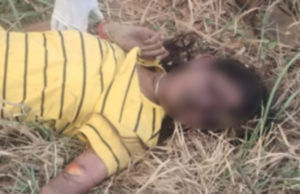 પ્રેમપ્રકરણમાં હત્યાની આશંકા; ‘હું સંદીપ સાથે છું, ચિંતા ના કરશો’, છેલ્લો મેસેજ કર્યાં બાદ વડોદરાની યુવતીની મળી લાશ, ડામ આપી કરાઈ હત્યા!