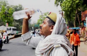 રાજ્યમાં ‘હિટવેવ’ની આગાહી; અમદાવાદ, મહેસાણા, રાજકોટ સહિતના જિલ્લાઓમાં આવતીકાલથી ‘હિટવેવ’, ગરમીનો પારો 43 ડિગ્રીને વટાવશે!