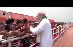પ્રધાનમંત્રીનો આસામ પ્રવાસ; પ્રધાનમંત્રી મોદીએ પ્રોટોકોલ તોડી બાળકોને સાથે મિલાવ્યા હાથ સાથે 7 કેન્સર હોસ્પિટલનું કર્યું ઉદઘાટન, જુઓ Video