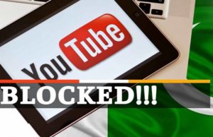 ચેનલો બ્લોક: ભારત સરકારે 22 યુ-ટ્યુબ ચેનલને બ્લોક કરી જેમાં 4 પાકિસ્તાનની અને 18 ભારતની