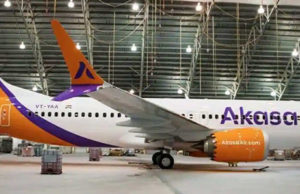 ‘નવી એરલાઈન્સ’; રાકેશ ઝુનઝુનવાલાની ‘આકાસા એરલાઈન્સ’ ટૂંક સમયમાં થશે શરૂ, મે મહિનાના અંતમાં અથવા જૂનની શરૂઆતમાં ભરશે ઉડ્ડાન!