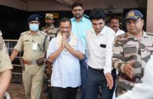 ગુજરાતમાં સરકાર “પાટીલ” ચલાવે છે; પેપર બહુ ફૂટે છે, હું પાટીલને કહું છું તમારાથી પેપરનું આયોજન ઠીક રીત થતું નથી તો સરકાર શું ચલાવશો : કેજરીવાલ