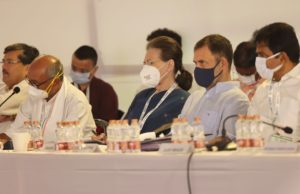 ઉદયપુર ચિંતન શિબિર : 2024 માટે કોંગ્રેસની બ્લૂપ્રિન્ટ તૈયાર; રાહુલની લીડરશિપ અને 50 વર્ષથી નાની ઉંમરના નેતાઓને 50% અપાશે હિસ્સેદારી!