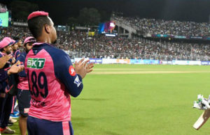 રાજસ્થાનની ફાઈનલમાં ‘રોયલ એન્ટ્રી’; બેંગ્લોરને સાત વિકેટથી હરાવ્યું, બટલરની સેન્ચુરી; 29મીએ રાજસ્થાન અને ગુજરાત વચ્ચે રમાશે Final!