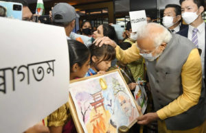 પ્રધાનમંત્રી મોદી જાપાનના ટોક્યોમાં પહોંચ્યાં; પ્રધાનમંત્રી 40 કલાકમાં 1 રાષ્ટ્રપતિ, 2 પ્રધાનમંત્રી અને 35 CEOને મળશે, 23 મિટિંગમાં આપશે હાજરી!