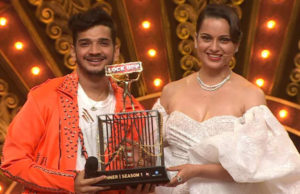 કંગના રનૌતના રિયાલિટી શો ‘લૉકઅપ’ને સ્ટેન્ડ અપ કોમેડિયન મુનવ્વર ફારુકીએ જીત્યો, લક્ઝૂરિયસ કાર સાથે 20 લાખ રૂપિયા અને ઈટલી ટ્રિપ ઈનામમાં!