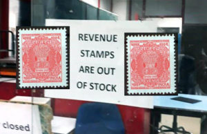 નાગરિકો પરેશાન: ગુજરાતમાં રેવન્યુ સ્ટેમ્પની અછત; વર્ષે ગુજરાતની 9,000 પોસ્ટ ઓફિસમાં પાંચ કરોડથી વધુની કિંમતની રેવન્યુ સ્ટેમ્પનું થાય છે વેચાણ?