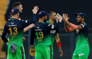 IPL-2022 : પ્લેઓફની નજીક પહોંચી RCB; બેંગલોરે હૈદરાબાદને 67 રને હરાવ્યું, કોહલી આઈપીએલમાં ત્રીજીવાર “શૂન્ય” થયો આઉટ, હસરંગાની 5 વિકેટ!