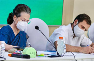 બદલો : સોનિયા-રાહુલ ગાંધીને ઈડીની નોટિસ; નેશનલ હેરાલ્ડ કેસમાં આઠમી જૂને હાજર થવું પડશે, સુરેજવાલાએ કહ્યું – તાનાશાહ સરકાર ડરી ગઈ!