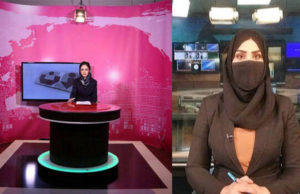 તમામ મીડિયા સંસ્થાઓ માટે તાલિબાની આદેશ, મહિલા “ન્યૂઝ એન્કર”ને એન્કરિંગ કરતી વખતે તેના ચહેરાને ઢાંકવાનો આપ્યો આદેશ, મહિલાઓમાં રોષ!