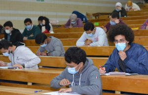 અમદાવાદ : પાલડી NID કેમ્પસમાં ‘કોરોનાનો વિસ્ફોટ’, 24 વિદ્યાર્થીઓ કોરોના પોઝિટિવ, કેમ્પસમાં રહેતા તમામ લોકોને “માઈક્રો કન્ટેન્ટ ઝોનમાં” મૂકાયા!