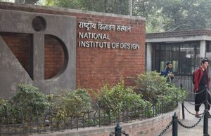 પાલડી NID કેમ્પસમાં “કોરોના પોઝિટીવ”નો આંકડો 38 પર પહોંચ્યો, નવા 14 કોરોના પોઝિટીવ મળ્યા કેસ, સંક્રમિત વિદ્યાર્થીઓમાં કોઈ લક્ષણ નહીં!