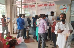 ડોક્ટર્સ પણ કન્ફ્યુઝ : જયપુર સહિત અન્ય રાજ્યોમાં બાળકોમાં ‘નવા વાઈરસ’નું જોખમ; રોજના 700-800 નવા કેસ, દર 8માંથી 1 બાળકને આ તકલીફ!