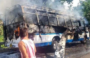 એન્જિનમાં વિસ્ફોટ; જમ્મુથી કટરા જતી બસમાં આગ લાગતા 4ના મોત, 22 મુસાફરો દાઝ્યા, 3 વધુ ગંભીર!