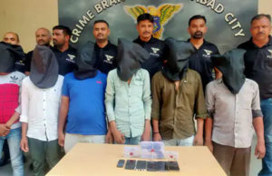 મોટેરામાં અપહરણ; પેટ્રોલ પંપના માલિકનું અપહરણ કરી 8 શખસે પત્ની પાસે 70 લાખ રૂ.ની માગી ખંડણી, ક્રાઇમ બ્રાન્ચે 6 આરોપીને ઝડપી વેપારીને છોડાવ્યા!