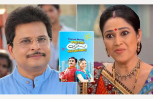 તારક મહેતા કા ઉલ્ટા ચશ્મા; અસિત મોદીએ કહ્યું, દિશા વાકાણી જોવા મળશે નહીં સિરિયલમાં, દર્શકોને ટૂંક સમયમાં જ આવશે નવાં ‘દયાબેન’!