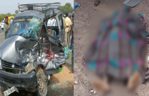 રાજકોટ-જામનગર હાઇવે પર ઇકો કાર અને ટ્રક વચ્ચે અકસ્માત, કાર ડાબી બાજુની સાઇડથી આખી દબાઇ ગઇ, એકનું ઘટનાસ્થળે જ મોત, ચાર વ્યક્તિ ઘાયલ!