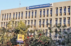 અમદાવાદની શાળામાં ફરી કોરોનાએ માથું ઉચક્યું; ઉદગમ સ્કૂલના નવ બાળકો સંક્રમિત છતાં શિક્ષણ વિભાગની નિયમોનું પાલન કરવામાં ઢીલાશ!