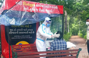 ગુજરાતમાં ફરી 200થી વધુ કેસ અને બે દર્દીના મોત, 240 કોરોનાના નવા કેસ સામે 298 દર્દી સાજા થયા!