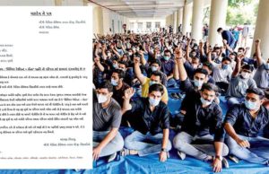 900 રેસિડેન્ટ ડોક્ટર્સની હડતાળ; અમદાવાદના બી.જે મેડિકલના રેસિડેન્ટ ડોક્ટરોએ 11 દિવસે પણ માંગ ન સંતોષાતા હવે સોમનાથ મહાદેવને લખ્યો પત્ર!
