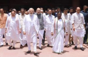 1 મહિના પછી નવા મહામહિમ લેશે શપથ; રાષ્ટ્રપતિ પદની ચૂંટણી માટે દ્રૌપદી મુર્મૂએ ઉમેદવારી ભર્યું ‘ફોર્મ’ : મોદી અને શાહ સહિત સાત નેતાઓ બન્યા ‘સાક્ષી’!