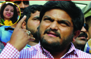 હાર્દિક-શ્વેતાની નવી રાજકીય ઇનિંગ : બીજી જૂને CM અને CRની હાજરીમાં કમલમાં ધારણ કરશે કેસરિયો ખેસ, તો શ્વેતા બ્રહ્મભટ્ટ પણ જોડાશે ભાજપમાં?