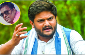 હાર્દિકના અસ્તિત્વને ભૂંસવાની રણનીતિ : હાર્દિકના “પાસ”ના સાથીઓ કહ્યું, હાર્દિકને કારણે સમાજ નહીં, પણ સમાજને કારણે હાર્દિક હતો : જગદીશ પટેલ