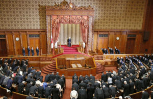 સ્ટુપિડ કહ્યું તો તે સજાપાત્ર ગુનો; જાપાનમાં જાહેરમાં કે સોશિયલ મીડિયા પર કોઈનું અપમાન સજા પાત્ર ગુનો બન્યો, દોષિતને 1 વર્ષ રહેવું પડશે જેલમાં!