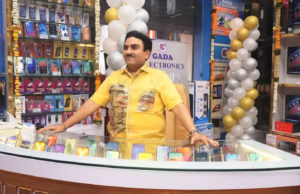 દુકાન રિનોવેટ થઈ; તારક મહેતા કા ઉલ્ટા ચશ્મા : જેઠાલાલની ‘ગડા ઇલેક્ટ્રોનિક્સ’ અંદરથી આખેઆખી બદલાઈ; અસિત મોદીએ દુકાનની બતાવી ઝલક!