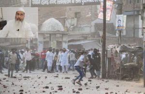 સમુદાયમાં અસંતોષ : કાનપુર હિંસા પર શહેર કાજીનું નિવેદન; કહ્યું- બુલડોઝર ચાલ્યું તો કફન બાંધીને રસ્તા પર ઉતરીશું, 50 આરોપીની કરાઈ ધરપકડ!