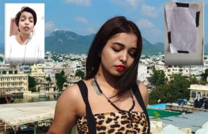 શમા બિંદુએ ‘સોશિયલ મીડિયા’ પર મૂકી પોસ્ટ; ઘરે મીડિયાને “નો એન્ટ્રી”, જે કોઇ મીડિયાકર્મીઓને મારો ઈન્ટરવ્યુ લેવો હોય ફોન કે ઓનલાઇન જ વાત કરે?