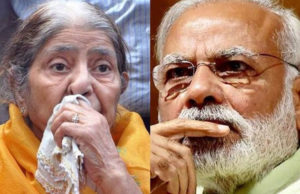 નરેન્દ્ર મોદી નિર્દોષ છે : ગુજરાત રમખાણ કેસમાં સુપ્રીમે મોદીને આપી “ક્લિન ચીટ”, જાફરીની અરજી ફગાવી, સુપ્રીમે કહ્યું કે- આ અરજી મેન્ટેનેબલ નથી!