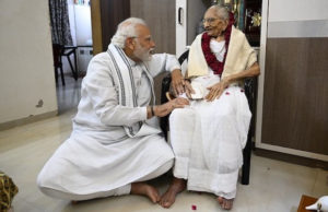 હિરાબા હોસ્પિટલમાં દાખલ; નાદુરસ્ત તબિયતને કારણે પ્રધાનમંત્રી નરેન્દ્ર મોદીના માતા હિરાબાને યુ.એન.હોસ્પિટલમાં દાખલ કરાયાં!